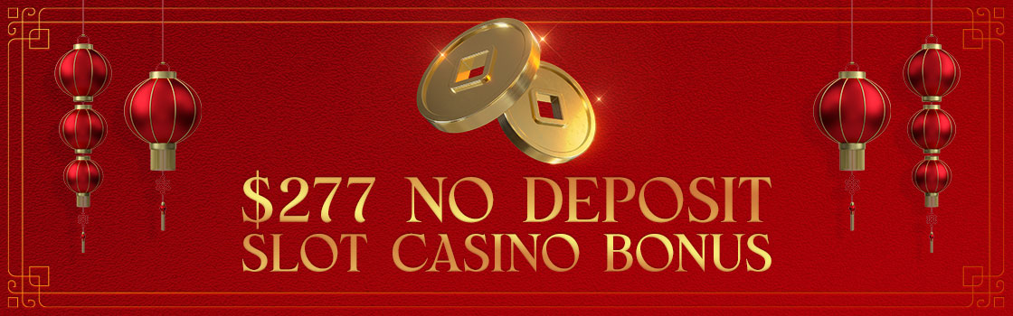 Lunar New Year Bonus